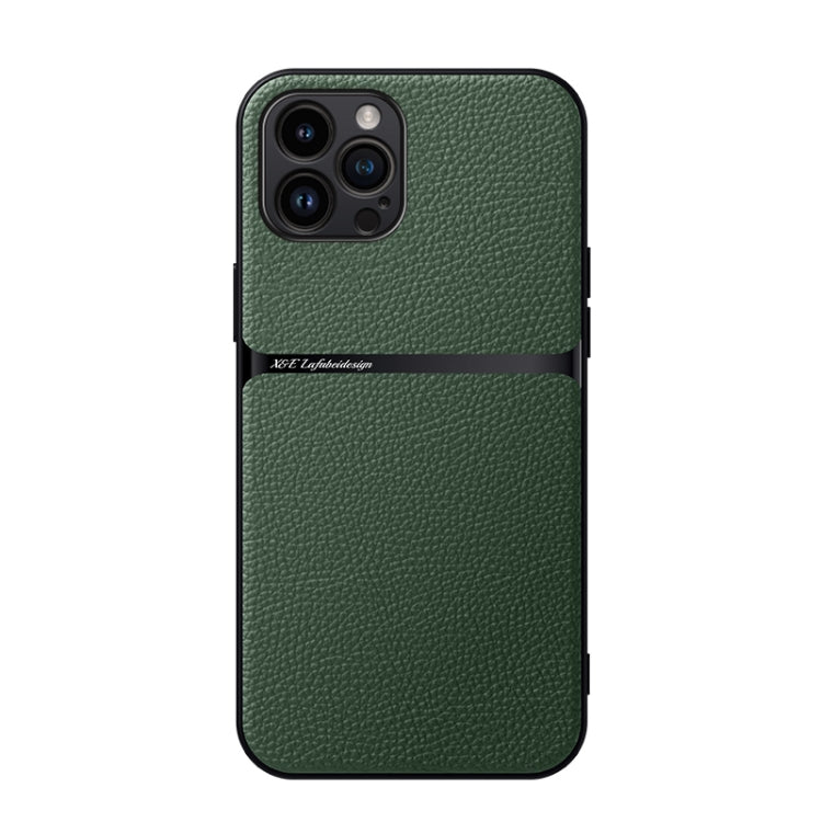 荔枝皮磁吸全覆蓋防震手機殼，適用於 iPhone 14 Pro Max、iPhone 13 Pro Max、iPhone 13 Pro、iPhone 13、iPhone 12、iPhone 12 Pro Max、iPhone 12 Pro、iPhone 11 Pro Max