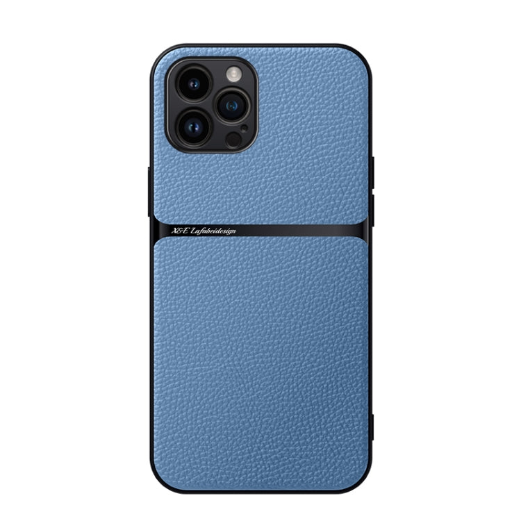 荔枝皮磁吸全覆蓋防震手機殼，適用於 iPhone 14 Pro Max、iPhone 13 Pro Max、iPhone 13 Pro、iPhone 13、iPhone 12、iPhone 12 Pro Max、iPhone 12 Pro、iPhone 11 Pro Max