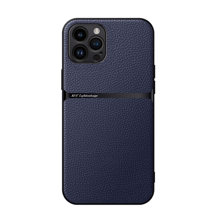 荔枝皮磁吸全覆蓋防震手機殼，適用於 iPhone 14 Pro Max、iPhone 13 Pro Max、iPhone 13 Pro、iPhone 13、iPhone 12、iPhone 12 Pro Max、iPhone 12 Pro、iPhone 11 Pro Max