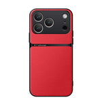 荔枝紋皮革磁吸全包覆防震手機殼，適用於 iPhone 17e / 16e、iPhone 17 Pro Max、iPhone 17 Pro、iPhone 17、iPhone Air、iPhone 16 Pro Max、iPhone 16 Pro、iPhone 16 Plus