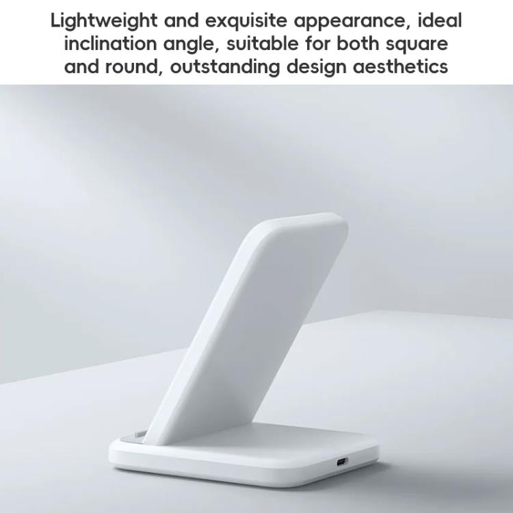 原廠小米 30W 直立式無線充電器，直立式支架