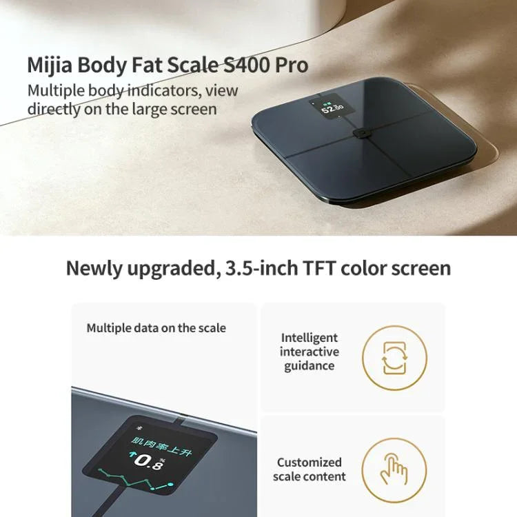 小米米家體脂秤S400 Pro