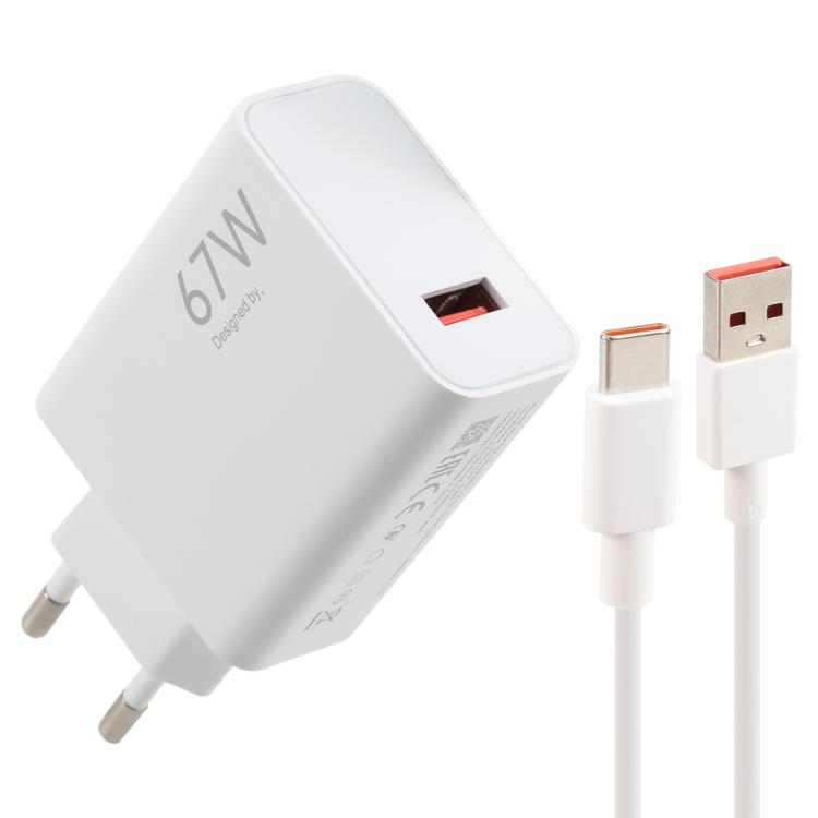 67W USB 快速充電器，附 1 米 USB 對 Type-C 充電線，67W Type-C 充電線