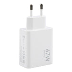 67W USB 快速充電器，附 1 米 USB 對 Type-C 充電線，67W Type-C 充電線