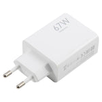 67W USB 快速充電器，附 1 米 USB 對 Type-C 充電線，67W Type-C 充電線