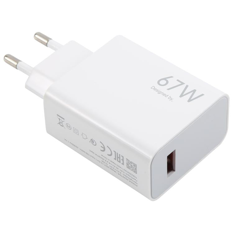 67W USB 快速充電器，附 1 米 USB 對 Type-C 充電線，67W Type-C 充電線