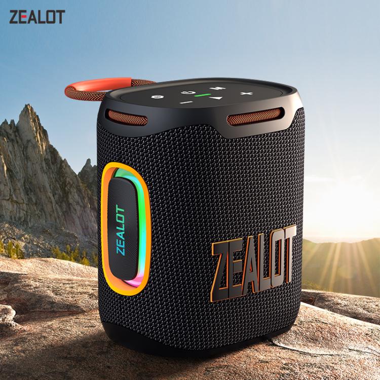 Zealot S122 25W 高功率 IPX6 防水戶外 RGB 燈藍牙喇叭