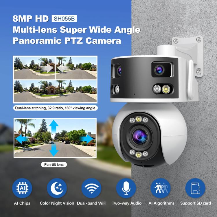 SriHome SH055B 8MP高清多鏡頭超廣角全景PTZ半球攝影機，SH055B