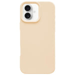 多巴胺簡約仿液態矽膠手機殼，適用於 iPhone 17、iPhone Air、iPhone 16 Pro Max