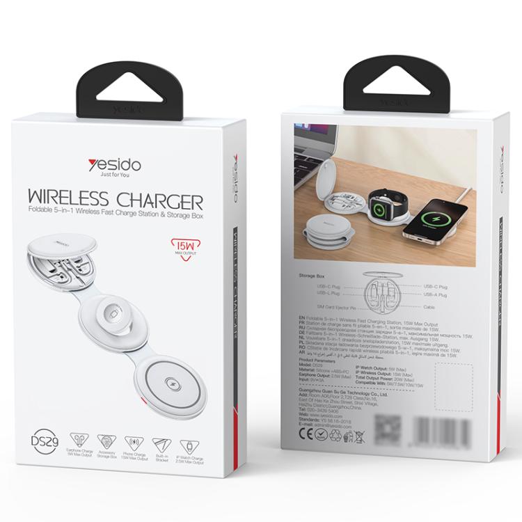 Yesido DS29 五合一摺疊無線充電器適用手機／手錶／耳機，DS29