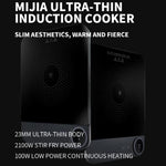 原裝小米米家智能超薄電磁爐 2100W 家用電磁爐，米家超薄電磁爐