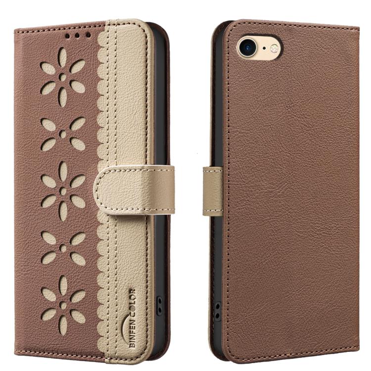 拼色鏤空花紋 RFID 皮革手機殼，適用於 iPhone XS Max、iPhone 6 Plus / 7 Plus / 8 Plus、iPhone 6 / 7 / 8
