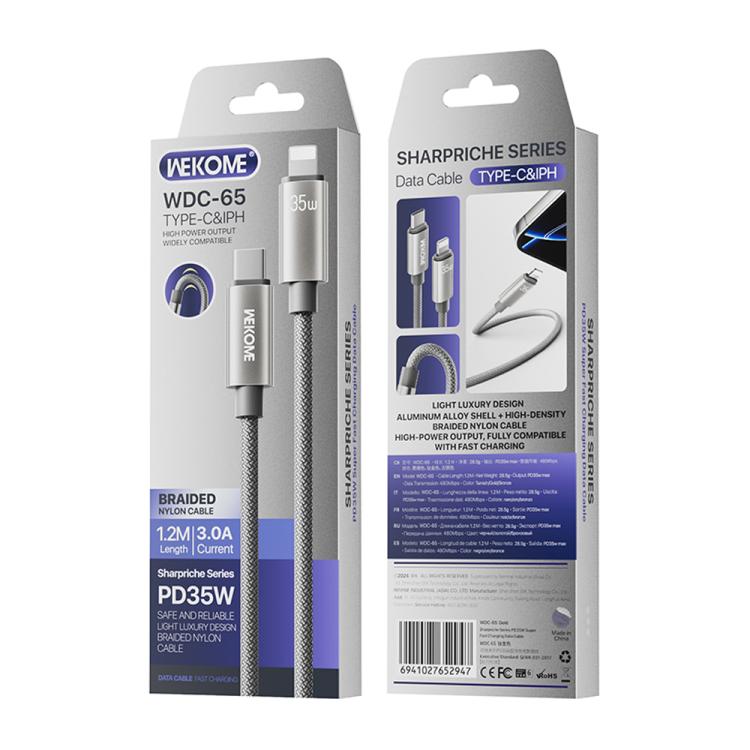 WK WDC-65 PD35W Type-C 轉 8 Pin 快充數據線，長度：1.2m，WDC-65