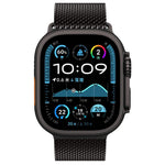xDfind 傘扣細網米蘭不鏽鋼錶帶，適用於 Apple Watch 46mm / 49mm / 45mm / 44mm 細網款