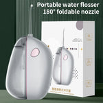 FY-B301 便攜折疊智能水牙線機，120ml 水箱，FY-B301