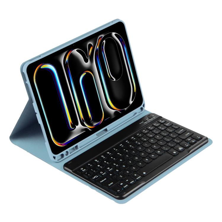 彩色背光藍牙鍵盤皮革平板保護套，適用於 iPad Air 11 2024 / Air 11 2025，適用於 iPad Air 5 / Air 4 10.9