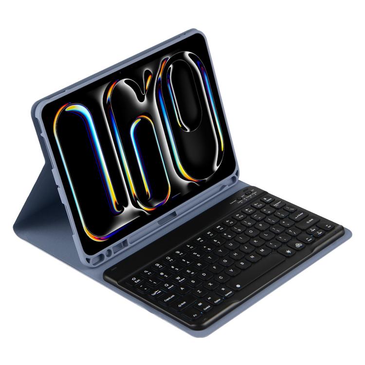 彩色背光藍牙鍵盤皮革平板保護套，適用於 iPad Air 11 2024 / Air 11 2025，適用於 iPad Air 5 / Air 4 10.9