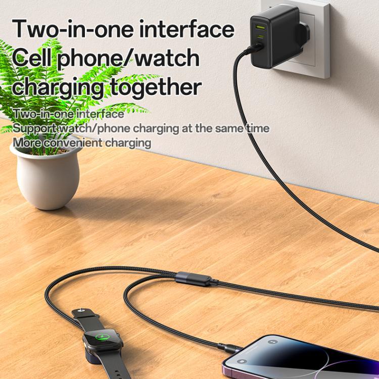 Yesido CA136L 27W USB-C / Type-C 轉 8 Pin 及 iWatch 二合一充電線，CA136L