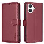 荔枝紋 RFID 防盜皮革手機殼，適用於 iPhone 17 Pro Max、iPhone 17 Pro、iPhone 17、iPhone Air