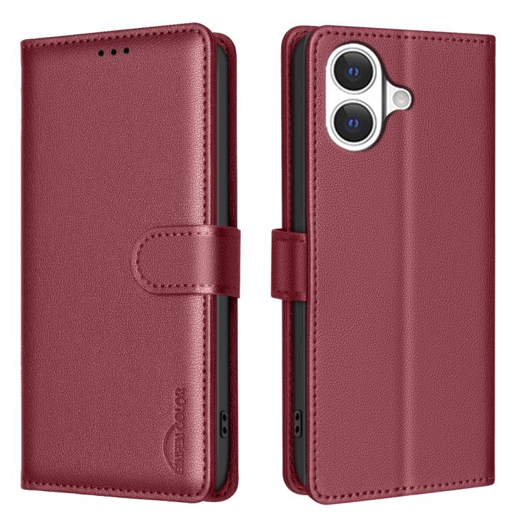 荔枝紋 RFID 防盜皮革手機殼，適用於 iPhone 17 Pro Max、iPhone 17 Pro、iPhone 17、iPhone Air
