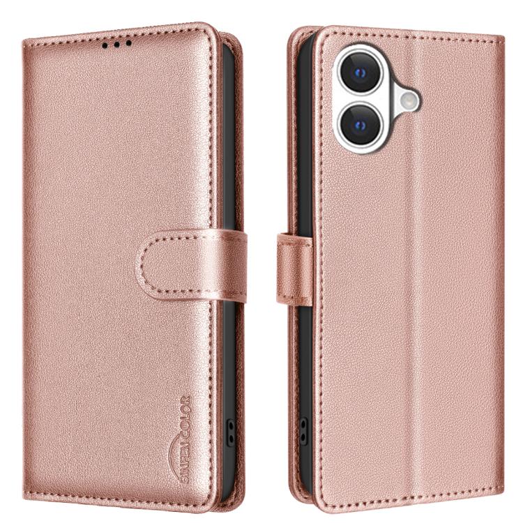 荔枝紋 RFID 防盜皮革手機殼，適用於 iPhone 17 Pro Max、iPhone 17 Pro、iPhone 17、iPhone Air