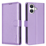 荔枝紋 RFID 防盜皮革手機殼，適用於 iPhone 17 Pro Max、iPhone 17 Pro、iPhone 17、iPhone Air