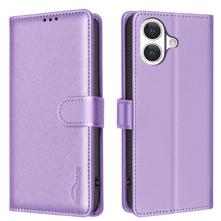 荔枝紋 RFID 防盜皮革手機殼，適用於 iPhone 17 Pro Max、iPhone 17 Pro、iPhone 17、iPhone Air