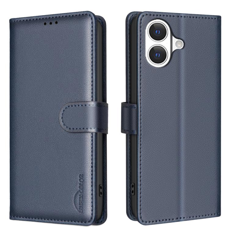 荔枝紋 RFID 防盜皮革手機殼，適用於 iPhone 17 Pro Max、iPhone 17 Pro、iPhone 17、iPhone Air