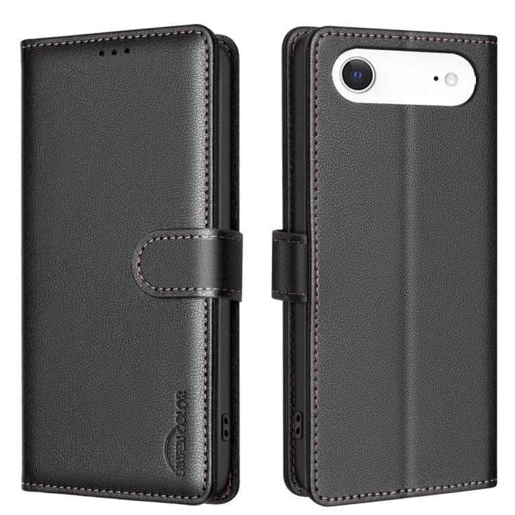 荔枝紋 RFID 防盜皮革手機殼，適用於 iPhone 17 Pro Max、iPhone 17 Pro、iPhone 17、iPhone Air