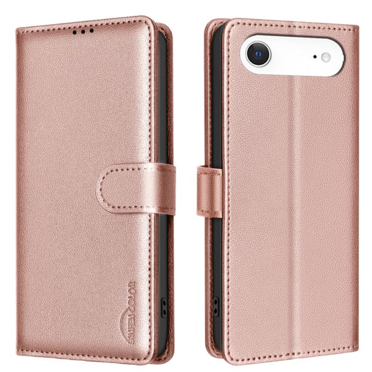 荔枝紋 RFID 防盜皮革手機殼，適用於 iPhone 17 Pro Max、iPhone 17 Pro、iPhone 17、iPhone Air