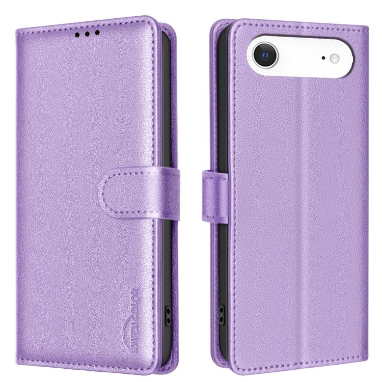 荔枝紋 RFID 防盜皮革手機殼，適用於 iPhone 17 Pro Max、iPhone 17 Pro、iPhone 17、iPhone Air