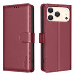 荔枝紋 RFID 防盜皮革手機殼，適用於 iPhone 17 Pro Max、iPhone 17 Pro、iPhone 17、iPhone Air
