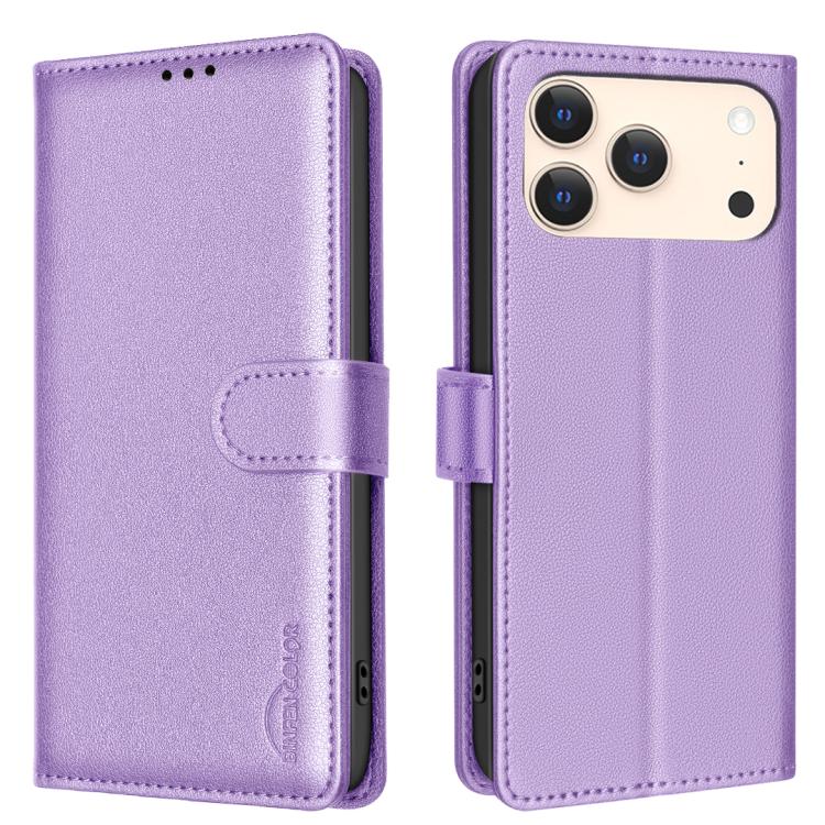 荔枝紋 RFID 防盜皮革手機殼，適用於 iPhone 17 Pro Max、iPhone 17 Pro、iPhone 17、iPhone Air
