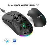 HXSJ T26 雙模 2.4G BT5.1 可充電無線滑鼠，T26