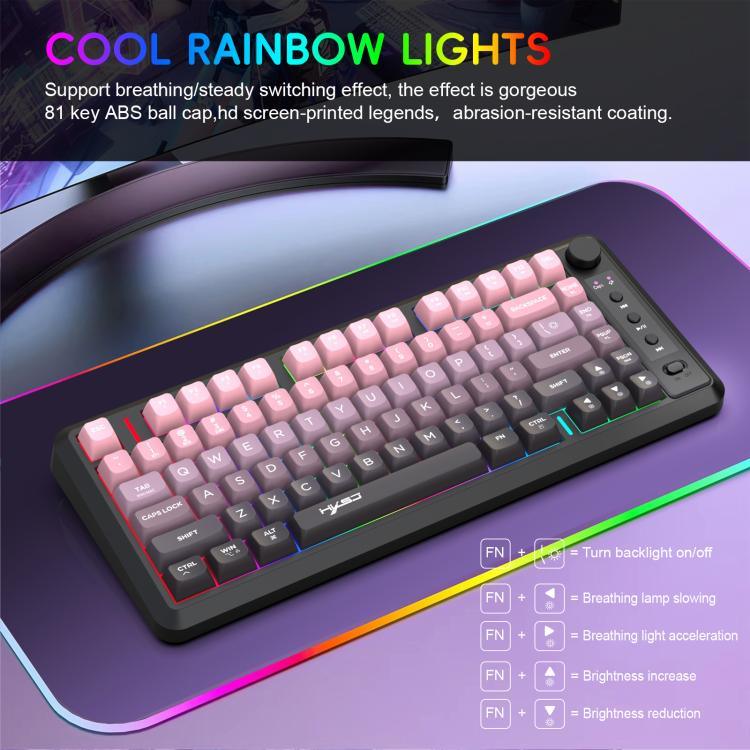 HXSJ L400 三模無線 RGB 燈薄膜 81鍵鍵盤