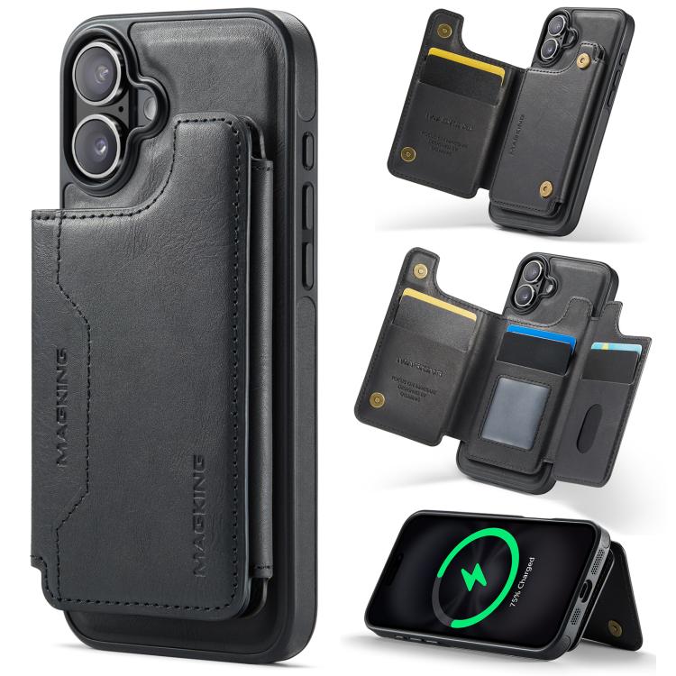 MAGKING K3 系列 MagSafe RFID 卡包可拆卸手機殼，適用於 iPhone 17e / 16e、iPhone 17、iPhone 16 Pro Max、iPhone 16 Pro、iPhone 16 Plus、iPhone 16