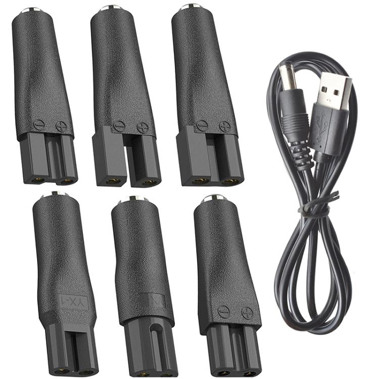 DC 5.5 x 2.1mm 母頭至剃鬚刀接口充電轉換器，7件/套，8件/套