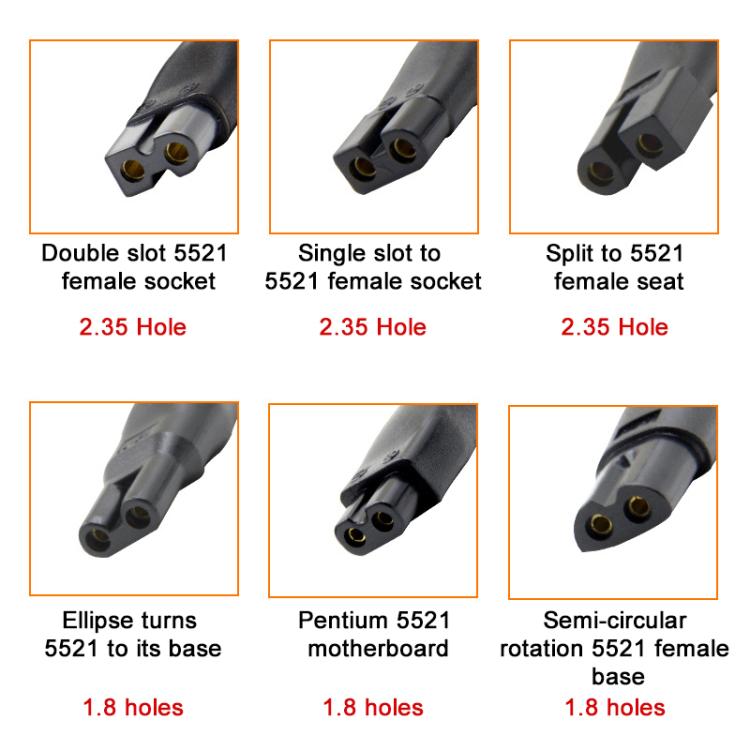 DC 5.5 x 2.1mm 母頭至剃鬚刀接口充電轉換器，7件/套，8件/套