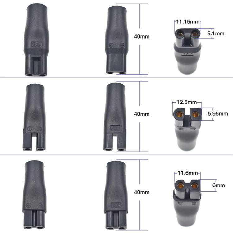 DC 5.5 x 2.1mm 母頭至剃鬚刀接口充電轉換器，7件/套，8件/套