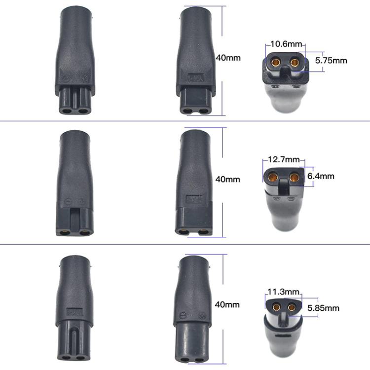 DC 5.5 x 2.1mm 母頭至剃鬚刀接口充電轉換器，7件/套，8件/套