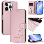Litter Panda 壓紋 RFID 皮革手機殼附掛繩，適用於 iPhone 17e / 16e、iPhone 17 Pro Max、iPhone 17 Pro、iPhone 17、iPhone Air、iPhone 16 Pro Max、iPhone 16 Pro、iPhone 16 Plus