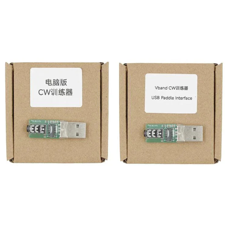 適用於 VBand 摩斯電碼 CW 鍵訓練器手機電腦代碼連接器，PC 版本，vBand 版本