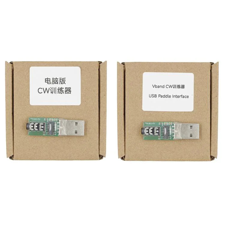 適用於 VBand 摩斯電碼 CW 鍵訓練器手機電腦代碼連接器，PC 版本，vBand 版本