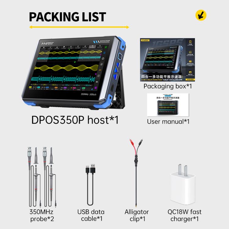 FNIRSI DPOS350P 四合一 7 吋 IPS 高清觸控螢幕 350M 平板示波器，DPOS350P(美規插頭)，DPOS350P(EU 插頭)