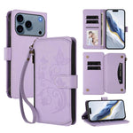 蝴蝶愛花多卡拉鍊錢包皮革手機殼，適用於 iPhone 17e / 16e、iPhone 17 Pro Max、iPhone 17 Pro、iPhone 17、iPhone Air、iPhone 16 Pro Max
