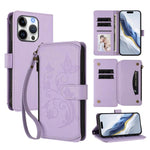 蝴蝶愛花多卡拉鍊錢包皮革手機殼，適用於 iPhone 17e / 16e、iPhone 17 Pro Max、iPhone 17 Pro、iPhone 17、iPhone Air、iPhone 16 Pro Max