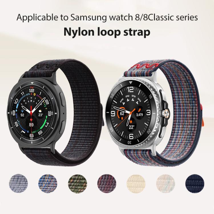 xDfind 尼龍魔鬼氈錶帶，適用於 Samsung Galaxy Watch8 / 8 Classic
