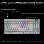 羅技 G PRO X TKL RAPID 磁性開關無線遊戲鍵盤