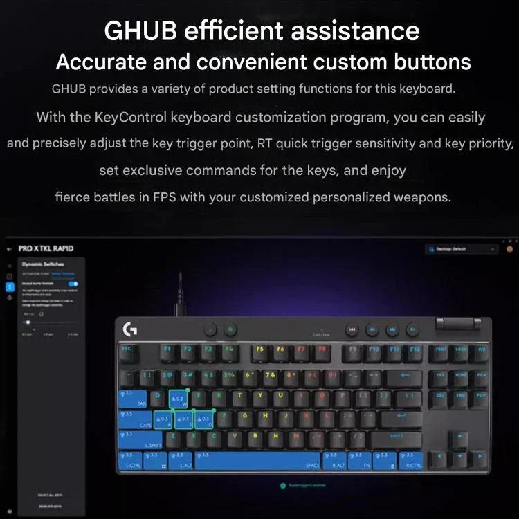 羅技 G PRO X TKL RAPID 磁性開關無線遊戲鍵盤