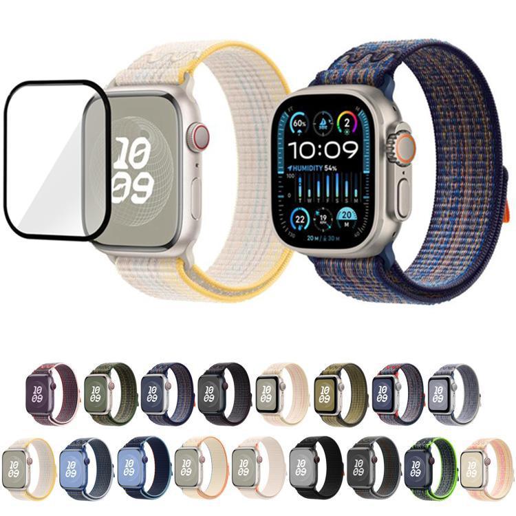 尼龍環形錶帶，配備3D曲面保護膜，適用於Apple Watch Series 41mm、Apple Watch Series 38mm、Apple Watch Series 42mm